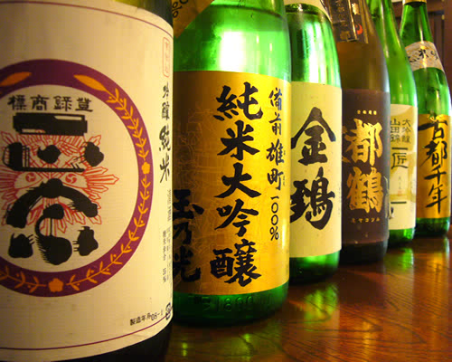 Kyoto Sake & Wine