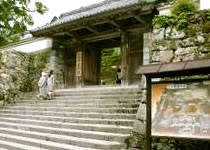 Sanzen-in Temple