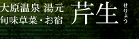 匴 @{؁EhFڐi傤j
